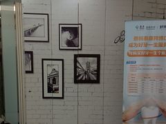 -泰康拜博口腔(世博园乐尔店)