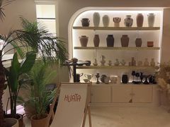 -HUATA 'Holiday Plan 花榻