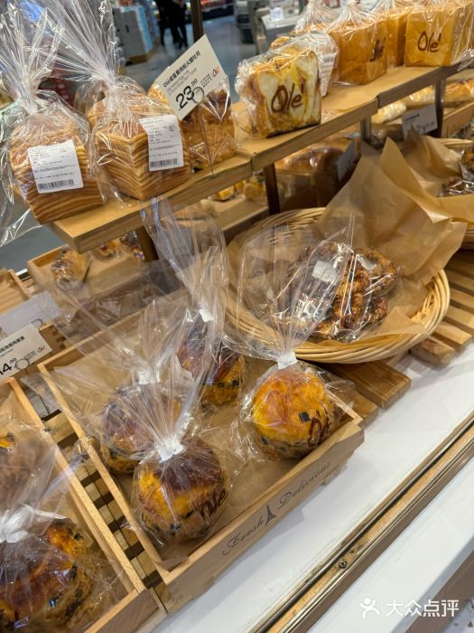 Olé精品超市(广州太古汇店)图片