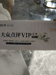 -Dr.U博士医疗美容医院