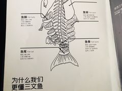-文三酒肆自助放题(新街口友谊广场店)