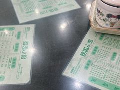 -荔园小馆(园岭新村二期店)