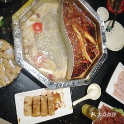 川锅一号人均_天问一号(2)