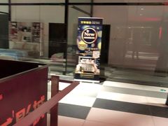 -上影国际影城(普陀绿地缤纷城店)