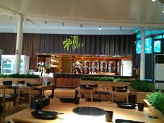 -九十九顶毡房(阜石路店)