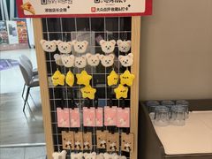 -必胜客(联投东方店)