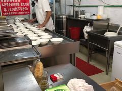 -汪家馄饨(集庆路店)