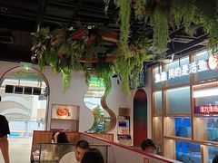 -鱼酷活鱼烤鱼(新世界城店)