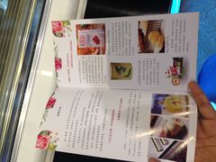 -卷心卷意·轻甜蛋糕(新光天地店)