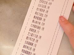 -香港龙凤楼(陆家嘴中心店)