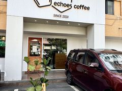 -echoes coffee回响咖啡(888街店)