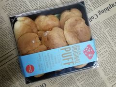 黄金原味泡芙-千禧坊(沃尔玛店)