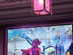 -北京宴(华贸购物中心店)