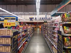 -麦德龙(闵行店)