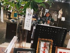 -方所(华润万象城店)