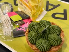 -PAOPAO Bakery&Café(港汇店)