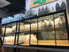 -爸爸糖吐司面包(南京奥体店)