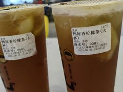 -大口九(东方广场店)
