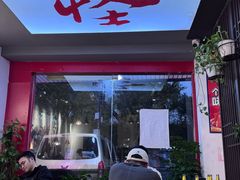 -怪怪龙虾·来自江苏盱眙(惊驾路店)