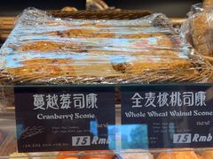 -德南面包房(尚都店)