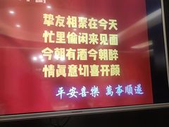 -和和小厨