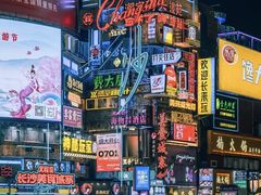 -华谊兄弟（长沙）电影小镇