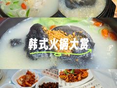 -长顺参鸡汤店(西塔总店)