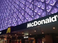 -麦当劳(北沙滩店)