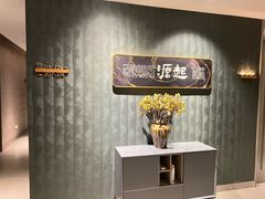 -刀马旦养生中心(时代店)