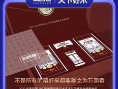 -张氏父子常德肠子馆(湘江世纪城直营店)