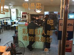 门面-369土菜馆(颛兴路店)