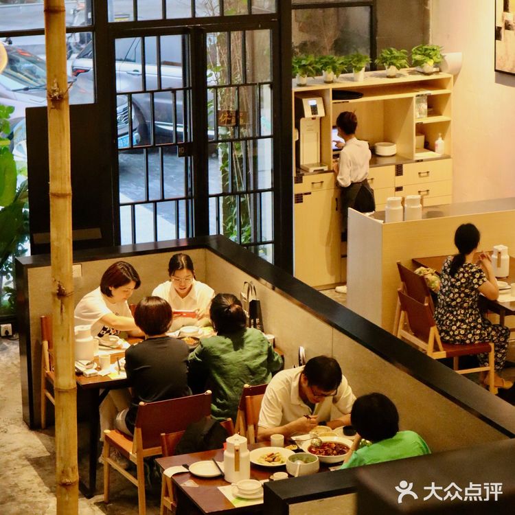 廣州|品川菜的美味,这家米其林川菜真的不能错过‼️