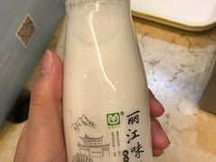 -艾莱克咖啡面包坊·甜心对白