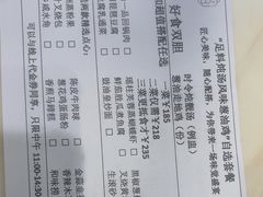 -稻香酒家·34年老字号·港式粤菜(侨光店)