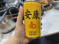 -HONGA HONGA雄家(曹路店)