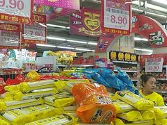 -利群商厦(台东店)