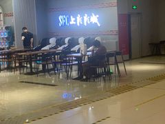 -SFC上影影城(新世界店)