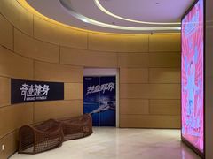 -奇迹健身金茂汇店