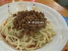 -华兴街自力面店