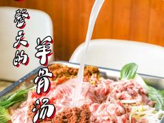 -日食记精菜馆(建邺万达店)