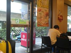 -永和大王(蛙嫩紫苏香·军博店)