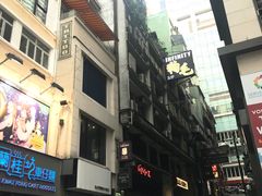 -兰桂坊