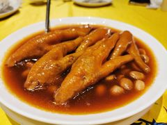 鲍汁凤爪-金玉满堂潮州酒楼(无限极荟购物广场店)