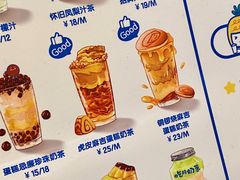 -快乐柠檬happylemon(日月光店)