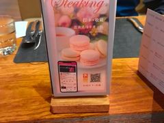 -食间牛排(湖西路店)