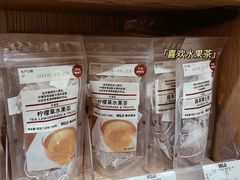 -MUJI无印良品(天一国购店)