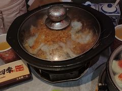 -山四砂锅(太原钟楼街店)