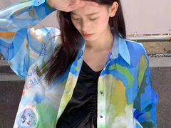 -伊势丹(现代城店)