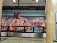 -建国门(地铁站)
