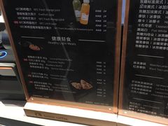 -瑞幸咖啡(东原时光道店)